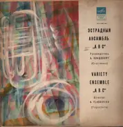 Variety Ensemble A B C - Variety Ensemble A B C