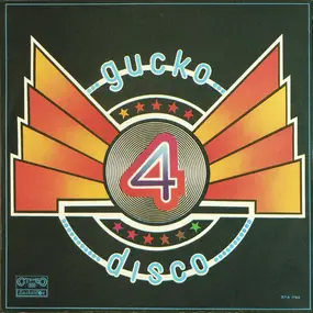 Various Artists - Диско 4 = Disco 4