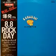 Various - ロックのあつい日 8.8 Rock Day