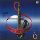 LP - Bach / Mozart / Brahms a.o. - Музыкальный Телетайп - 6 - Red labels