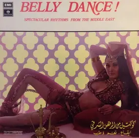 Setrak Sarkissian - كوكتيل من الرقص الشرقي - ايقاع، نغم وطرب      Belly Dance!