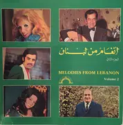 LP - Farid Elatrache, Sabah, Wadih El Safi a.o. - Melodies From Lebanon Volume 2