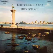 LP - Βασίλης Ροδίτης - Καίτη Θύμη / Τα Μπουζούκια Του Στέλιου Ζαφειρίου a.o. - Επιτυχίες Για Σας - Hits For You