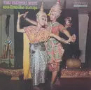 LP - Various - Thai Classical Music