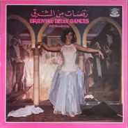 Various - رقصات من الشرق = Oriental Belly Dances Instrumental