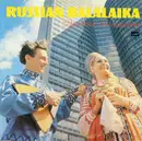 LP - M. Rozhkov, B. Feoktistov, a.o., - Русская балалайка (серия 2)