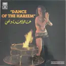 LP - Ahmad Fuad Hassan - عالواحدة ونص = Dance Of The Hareem