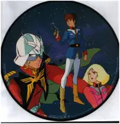 Picture LP - Various - ベスト・オブ機動戦士ガンダム = Best Of Mobile Suit Gundam - Picture disc / + OBI, Booklet