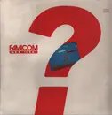 LP - Various - ファミコン・ミュージック = Famicom Music - +Booklet