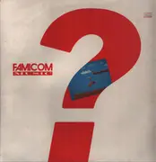 LP - Various - ファミコン・ミュージック = Famicom Music - +Booklet