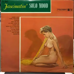 Lionel Hampton - Fascinatin' Solo Mood