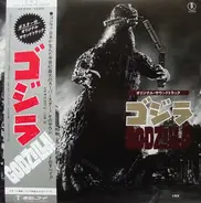 Akira Ifukube - Godzilla