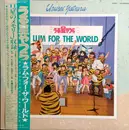 LP - Sayuri Setoguchi, Maruko Matsushita, Shoko Minami a.o. - うる星やつら Lum For The World - OBI + Lyric Insert