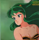 LP-Box - Various - うる星やつら Music File ~未発表TV・BGM集~ - Poster + Insert