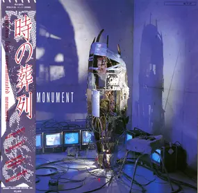 Auto-Mod - Selections From Excommunicated Monument