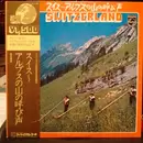 LP - Various - スイス∼アルプスの山の呼び声 Switzerland