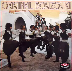 Various Artists - Original Bouzouki