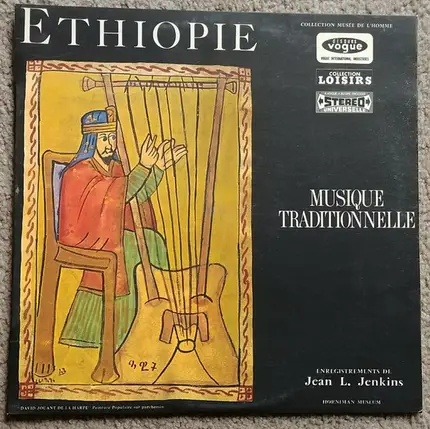 Various , Enregistrement De Jean Jenkins - Ethiopie - Musique Traditionnelle