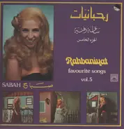 Sabah - Rahbaniyat - Favorite Songs Vol. 5