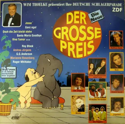Engelbert / Roland Kaiser / Die Flippers a.o. - Wim Thoelke Präsentiert: Ihre Deutsche Schlagerparade - Der Große Preis