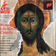Rimsky-Korsakov / Tchesnokov / Bortnyansky a.o. - Russian Liturgical Chants