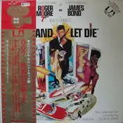 George Martin - 007 - Live And Let Die