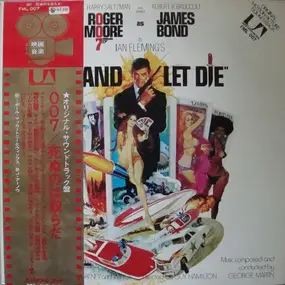 George Martin - 007 - Live And Let Die (Original Motion Picture Soundtrack)