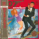 LP - Soundtrack - 007 Golden Prize