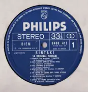 LP - Mouzas-Lignos, G. Zambetas, T. Stratis... - 14 Original Sirtaki
