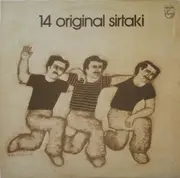 LP - Mouzas-Lignos, G. Zambetas, T. Stratis... - 14 Original Sirtaki
