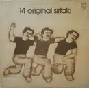 LP - Mouzas-Lignos, G. Zambetas, T. Stratis... - 14 Original Sirtaki