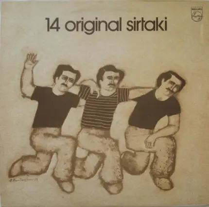 Mouzas-Lignos, G. Zambetas, T. Stratis... - 14 Original Sirtaki