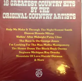 Sammi Smith - 16 Greatest Country Hits By The Original Country Artists