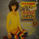 LP - Greatest Hits - 16 Super-Hits International
