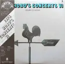 LP - Various - 1974 Hobo's Concerts VI '空は君になじめたか' - +Obi, INsert
