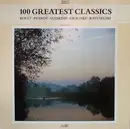 LP - Britten / Gershwin / Rachmaninoff a.o. - 100 Greatest Classics (Part Three)