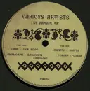 12inch Vinyl Single - Giash, Anamorph, Iawgom a.o. - 1st Arhaic EP - EP