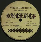 Giash - 1st Arhaic EP