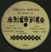 Giash, Anamorph, Iawgom a.o. - 1st Arhaic EP