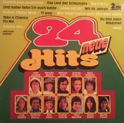 Double LP - Udo Jürgens / Rex Gildo / Dunja Rajter / a.o. - 24 Neue Hits