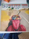 Double LP - The Kendalls, Joe Sun, Sheila Andrews,.. - 24 Country Hits Vol II