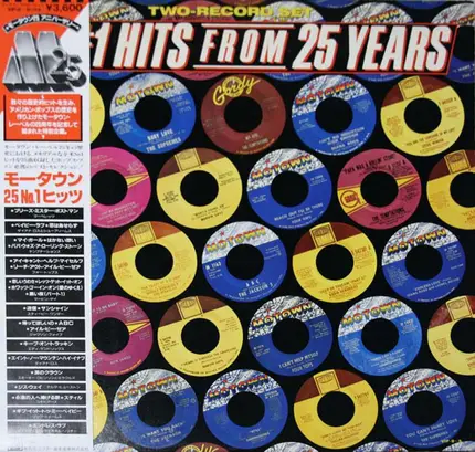 The Marvelettes, The Temptations,Stevie Wonder, a.o., - 25 #1 Hits From 25 Years