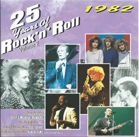 J. Geils Band - 25 Years Of Rock 'N' Roll Volume 2 1982