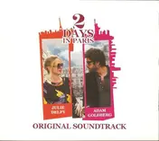 Bertrand Burgalat - 2 Days In Paris (Original Soundtrack)