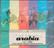 4 Cats,Amr Diab,Anoushka,a.o - 21st Century Arabia