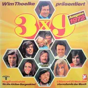 LP - Roy Black Und Anita, Bata Illic, Max Greger... - 3x9 (9 Stars Mit 27 Melodien, Sternstunde Der Musik, Ausgabe 1972)