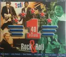 Double CD - Jerry Lee Lewis / The Coasters / The Shangri-La's a.o. - 40 # 1 Hits  Rock & Roll