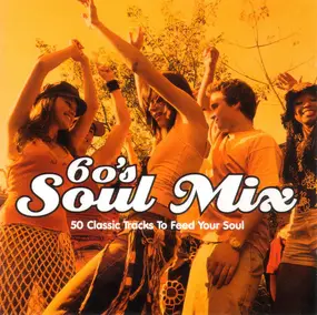 Various Artists - 60's Soul Mix