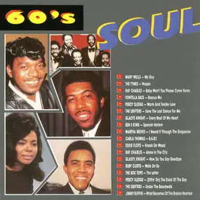 Mary Wells - 60's Soul