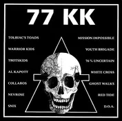 77 KK Records